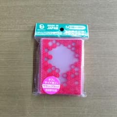 スリーブプロテクター「EMERGENCY」リバイバル