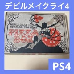 激安」デビルメイクライ4 スペシャルエディション ピザボックス DMC
