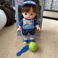 ⭐︎超美品⭐︎メルちゃん あおくん セット