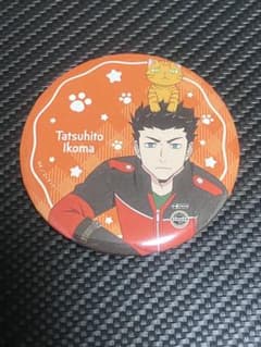 ワールドトリガー トレーディング缶バッジ 生駒達人 | Shop at Mercari