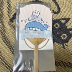 ちいかわ もぐもぐ本舗川越店 数量限定ノベルティ ミニうちわ ちいかわのサムネイル