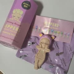 ソニーエンジェル ヒッパーズ ドリーミングブタのサムネイル