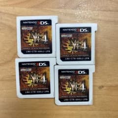 몬스터 헌터 4G 닌텐도 3DS