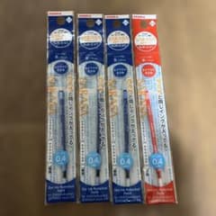 ZEBRA SARASA NJK-0.4 ボールペン替え芯