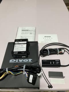 ピボット 3DP PRO ハーネスセット [スズキ ジムニー JB64Wのサムネイル