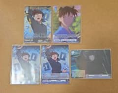 ヴァイスシュヴァルツ ブラウ 土井半助 NTM、CP、Rセット - メルカリ