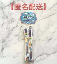 【未開封】スヌーピー コーム 貝印製 平成レトロ 当時物 廃番 絶版 ほぼ未使用 平成レトロ スヌーピーハイテク筆箱 ペンケース赤 SNOOPY