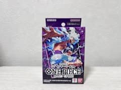 ONE PIECEカードゲームスタートデッキ紫黒 モンキー・D・ルフィST-26