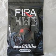 ファイラ マッスルサプリHMB　180粒のサムネイル