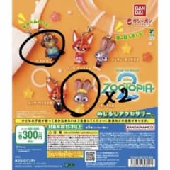 ズートピア２ めじるしアクセサリー ジュディB2個＆ニブルス1個のサムネイル