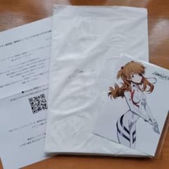 シン・エヴァンゲリオン劇場版:|| パンフレット  入場特典のサムネイル