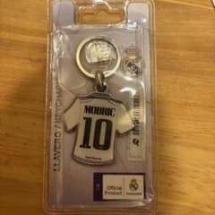 Real Madrid Modric モドリッチ10 ジャージ型キーホルダーのサムネイル
