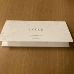 新品未開封】ドテラ IKISE スキンケア トライアルセットdoTERRA - メルカリ
