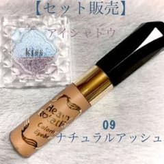 【セット販売/最終価格】kiss アイシャドウ&ヘビーローテーション 眉マスカラのサムネイル