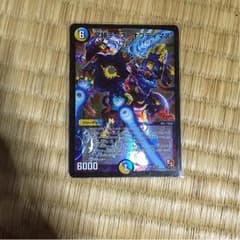 常勝ディス オプティマスのサムネイル