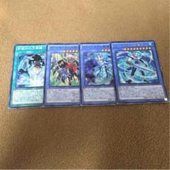 影霊衣パーツセットのサムネイル