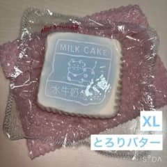 kikisqishy キキスクイシー キキスクイーズ kiki キキ スクイーズのサムネイル