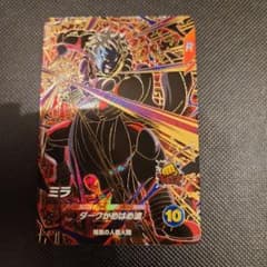 サンタ様 リクエスト 3点 まとめ商品 - メルカリ