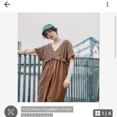 nikoand…DRYクシュイージーロンパース - メルカリ