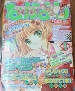 けい様専用のサムネイル