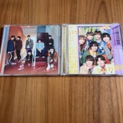 なにわ男子 Special Kiss ハッピーサプライズ CD クリアファイルのサムネイル