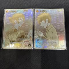 萩原千速 松田陣平 SP プロモ 未開封 - メルカリ