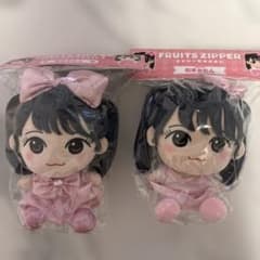 FRUITS ZIPPER 松本かれん ぬいぐるみのサムネイル