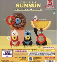 퍼펫 순순