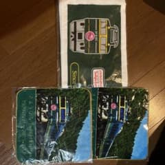 Twilight express セットのサムネイル
