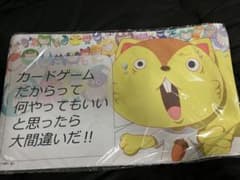 サマーウォーズ プレイマット 仮ケンジ - メルカリ