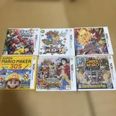 3DSソフトまとめ売りのサムネイル