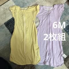 コニー　モーダルスワドルスーツ　6M 2枚組　konnyのサムネイル