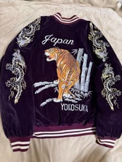 90s 別珍 Vintage 虎 龍 YOKOSUKA 日本限定 スカジャン 90s 別珍 Vintage 虎 龍 YOKOSUKA 日本限定 スカジャン - メルカリ