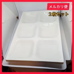 ビングオーグレンダール シーガル コンポート い11 | Shop at Mercari