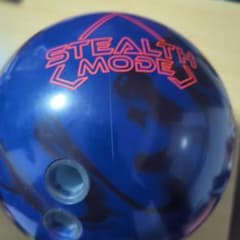 【最終値下げ】STEALTH MODE 14ポンド　ボウリングボール 最終値下げ】STEALTH MODE 14ポンド ボウリングボール - メルカリ