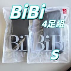 BIBI GRANT 着圧ソックス 6足組 M レギンス ブラック 保温ケア 新 BiBi GRANT 着圧レギンス ブラック S 4足組 保温ケア ソックス 新