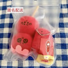 ［新品］モックニム トゥギ 7cm ぬいぐるみ用 タンフル コスチュームのサムネイル