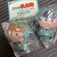 忍たま乱太郎 善法寺伊作 食満留三郎 ぷちぬいぐるみ 六年は組 セット