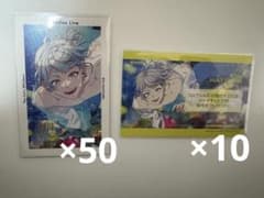 パラライ 那由汰 ホスト 名刺 | Shop at Mercari from Japan! | Buyee