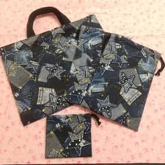 Ymamさま専用☆のサムネイル