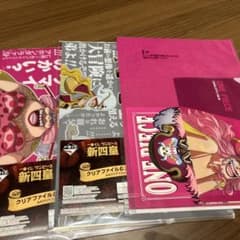 원피스 1번 복권 클리어 파일 3점 세트