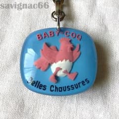 60s フレンチキーホルダー ブルボン BABY COQ ニワトリ 鶏 子供靴