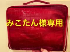 エスティーローダー クロコ調 エナメル 赤 バッグ ポーチ 大容量のサムネイル