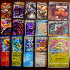 ポケモンカード 伝説 幻 キラ プロモ まとめ売り 15枚セット - メルカリ