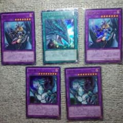 遊戯王 ティマイオスの眼 などのサムネイル
