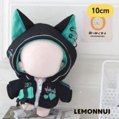 10cm 着せ替え ぬいぐるみ服 パーカー 緑 Y2K 萌え ぬい活-B3215