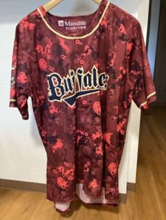 オリックスバファローズ ユニフォーム デジタル迷彩のサムネイル