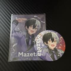 アンプタック/まぜ太/缶バッジのサムネイル