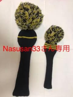 ジャンクレイグ   ヘッドカバーのサムネイル