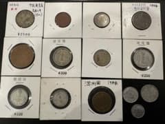 中国　旧硬貨　14枚セット(満洲国・中華民国・傀儡政権 まとめ) 中国 旧硬貨 14枚セット(満洲国・中華民国・傀儡政権 まとめ) - メルカリ
